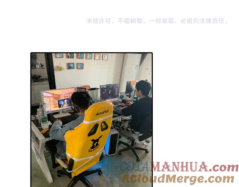 第133页