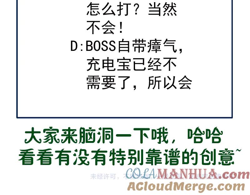 第161页