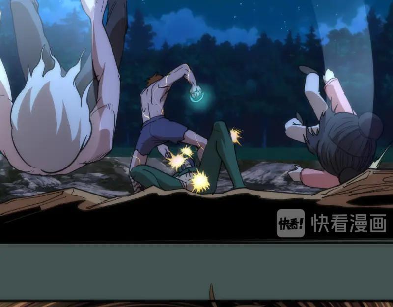 第137页