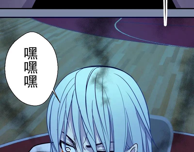 第172页