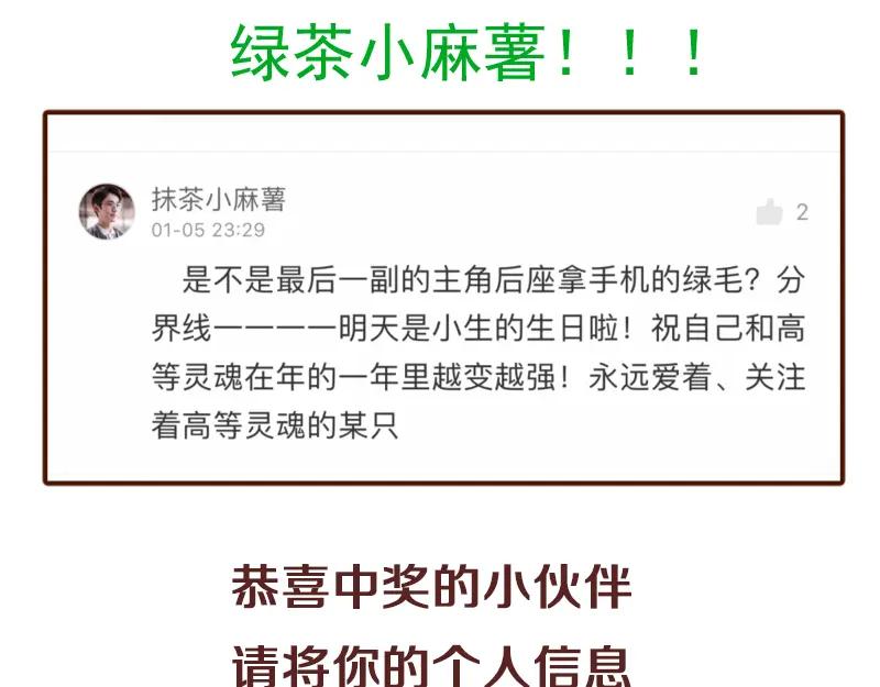 第183页
