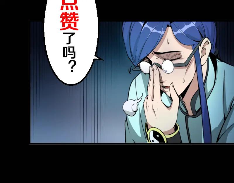 第190页