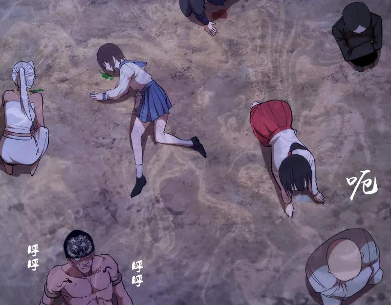 第142页