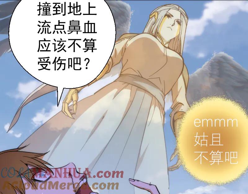 第141页