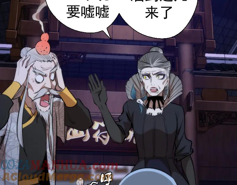 第121页