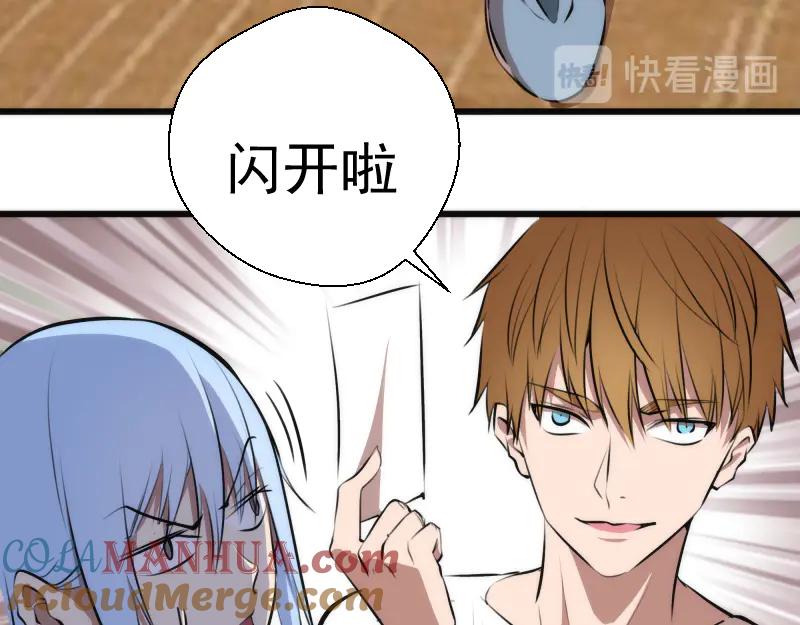 第121页