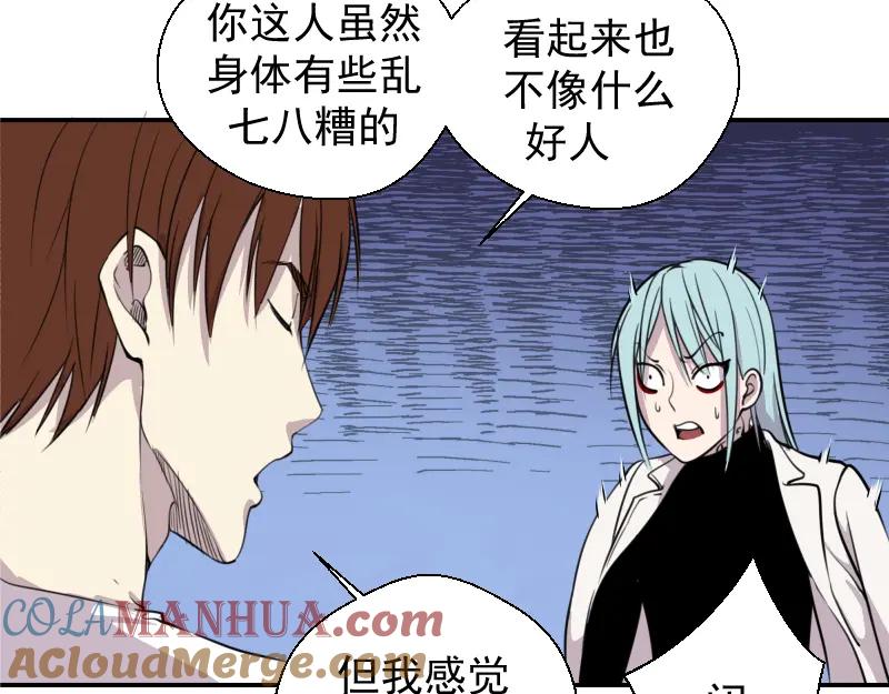 第141页