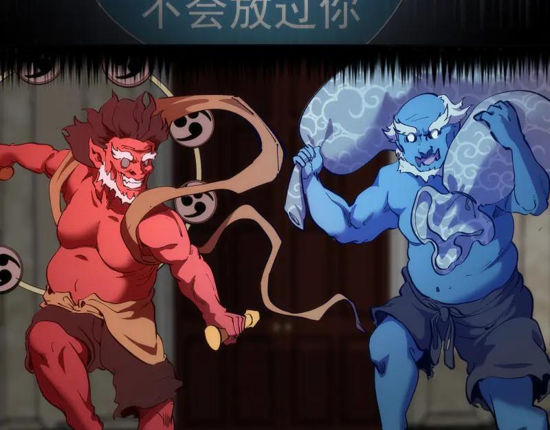 第140页