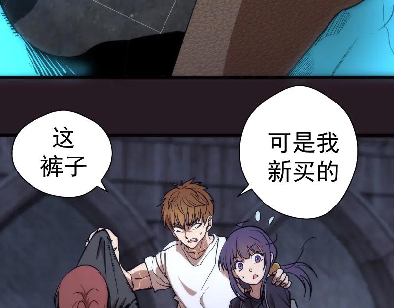 第146页