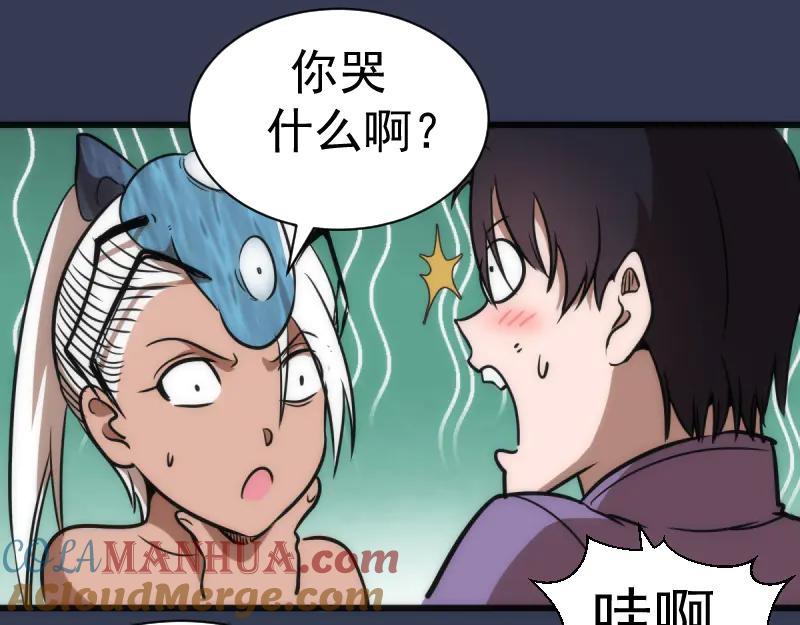 第100页