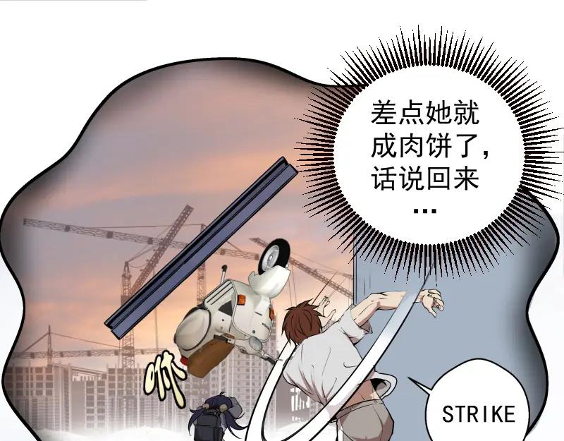 第166页