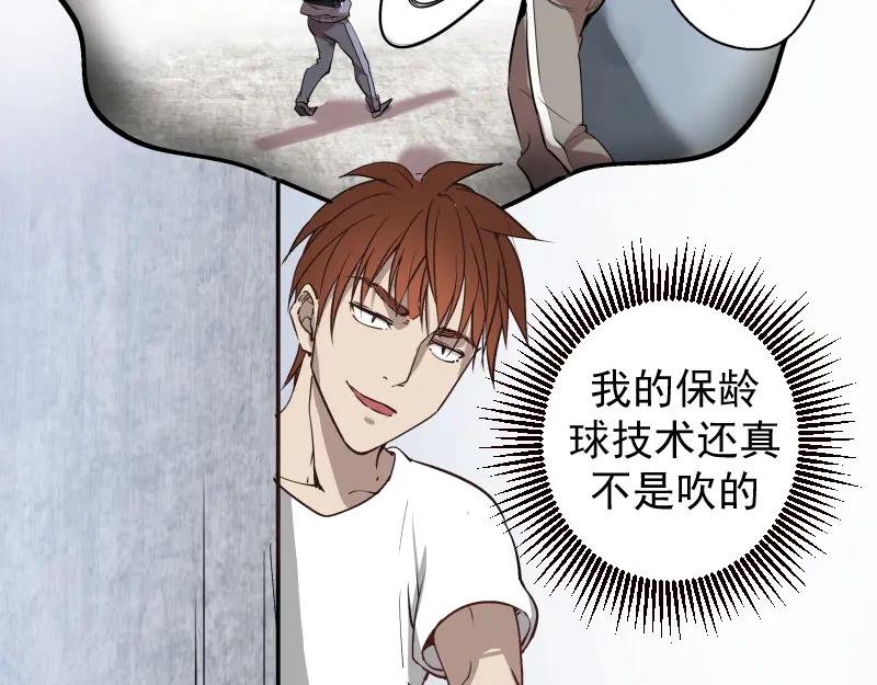 第167页