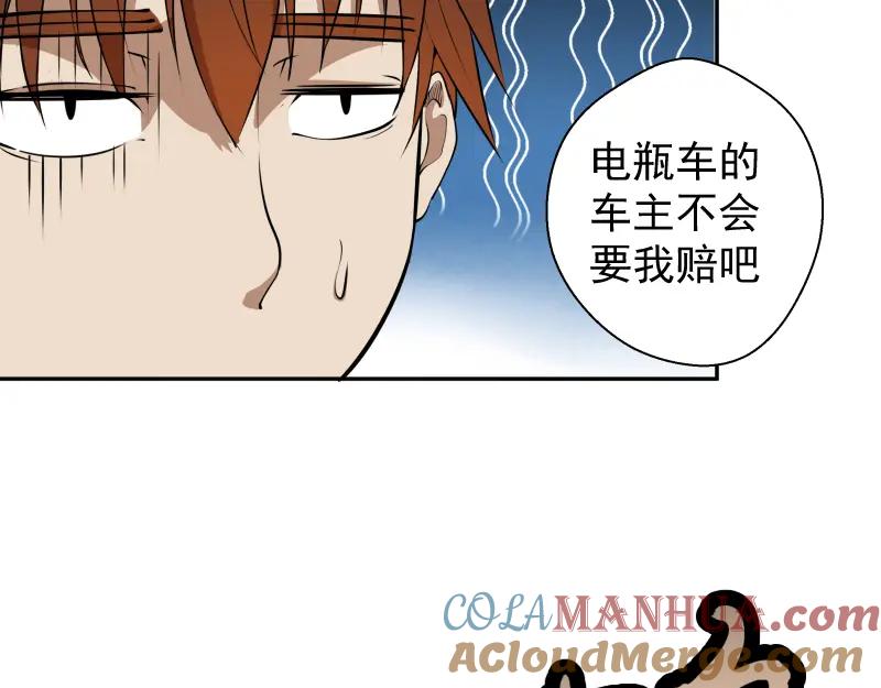 第169页