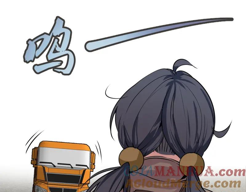 第173页