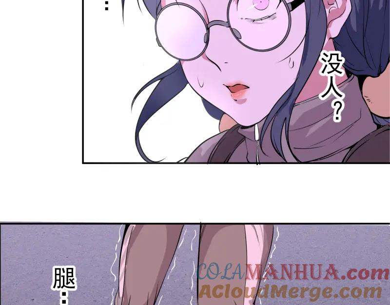 第177页