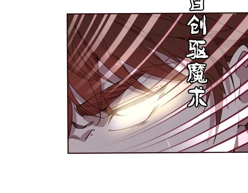 第191页