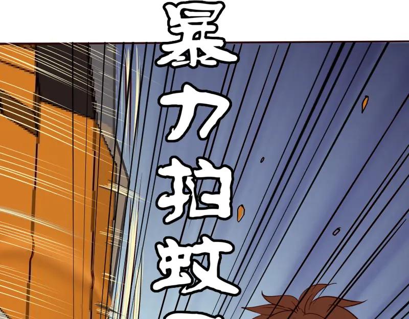 第192页