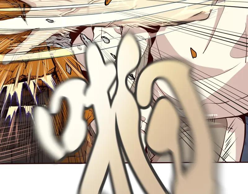 第194页