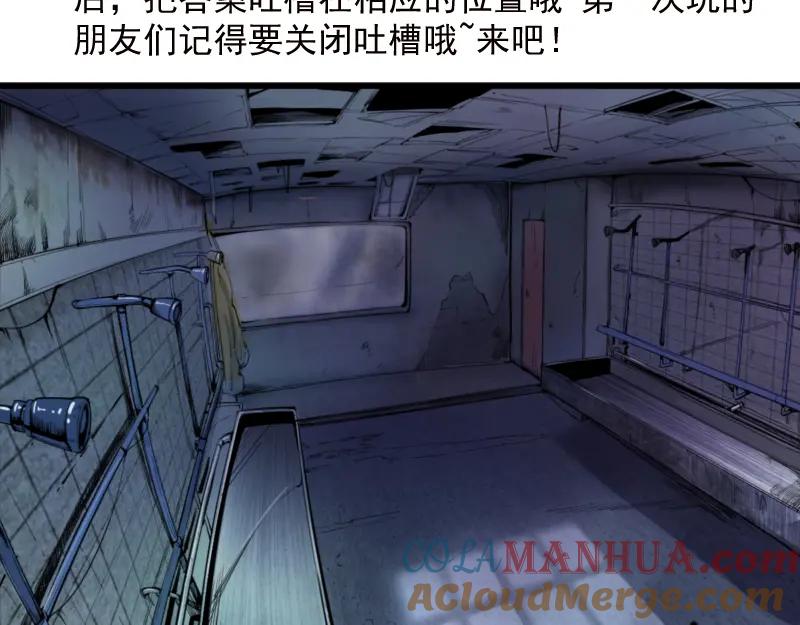 第197页