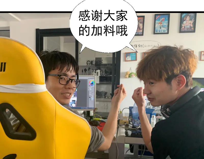 第123页
