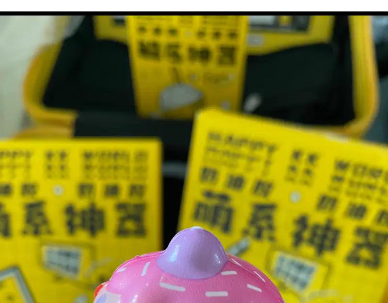 第148页