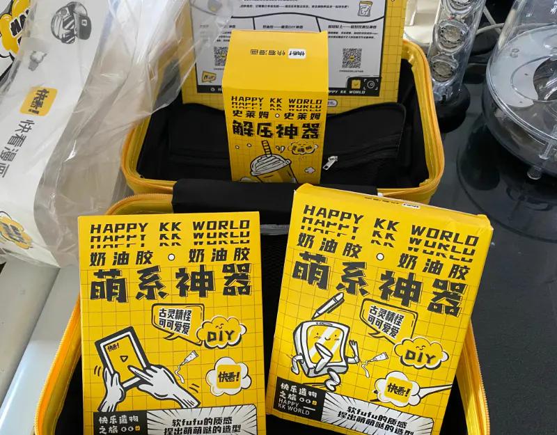 第150页