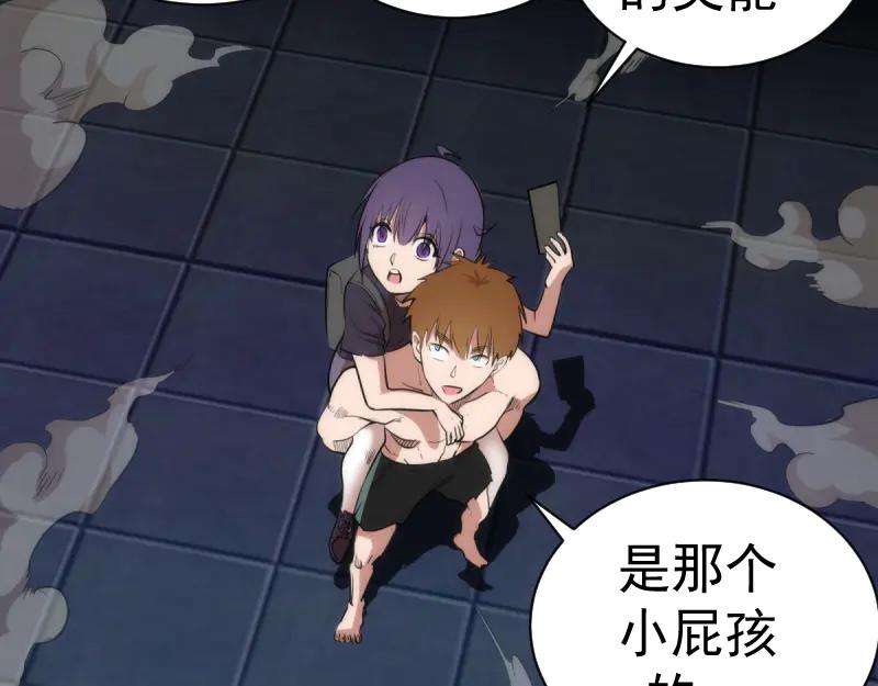 第136页