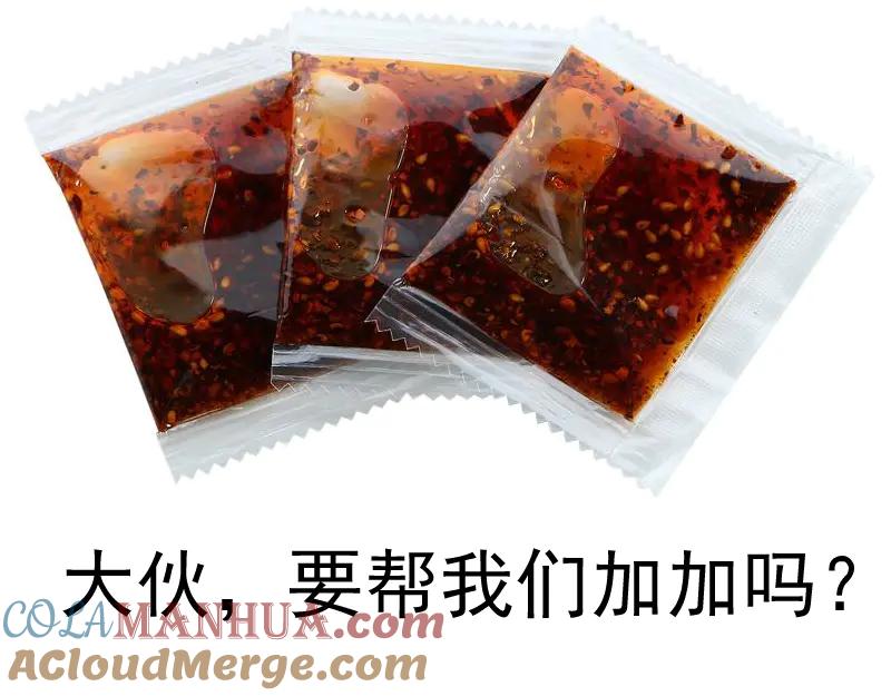 第145页
