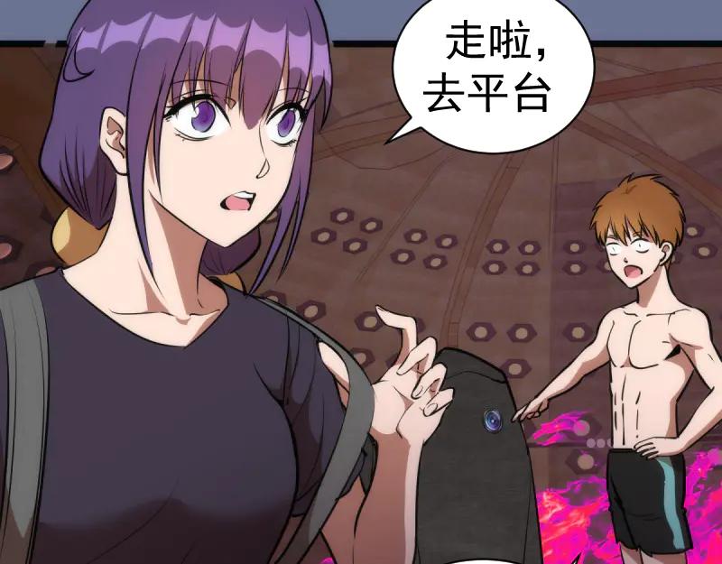 第126页