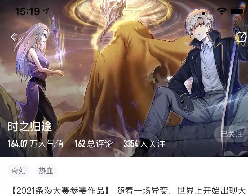 第140页