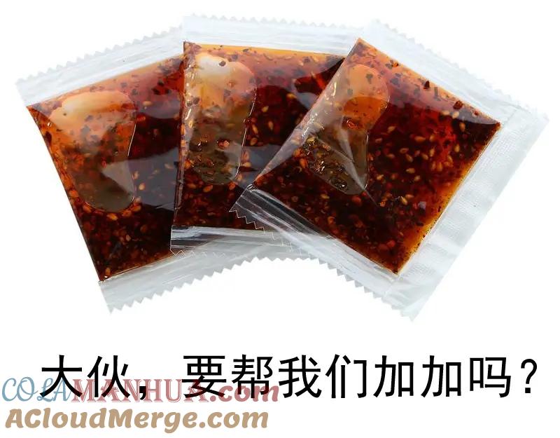 第145页