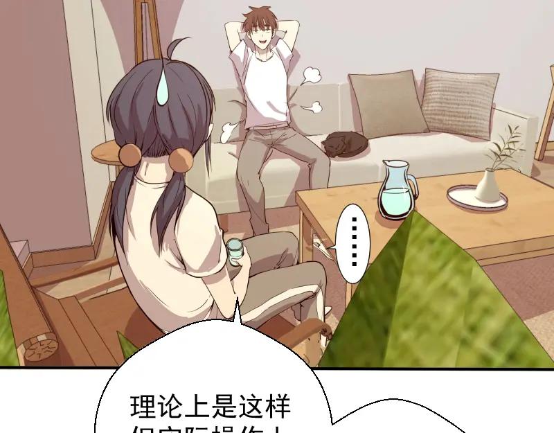 第164页