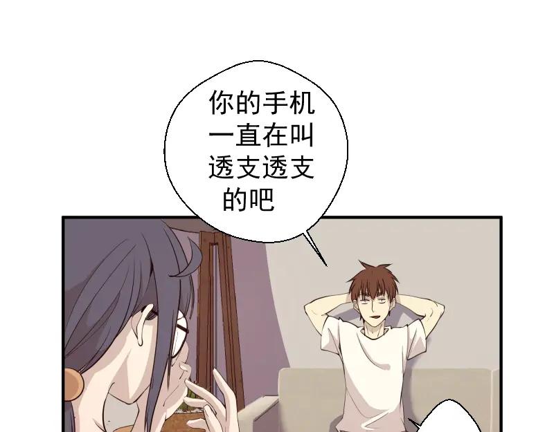 第170页