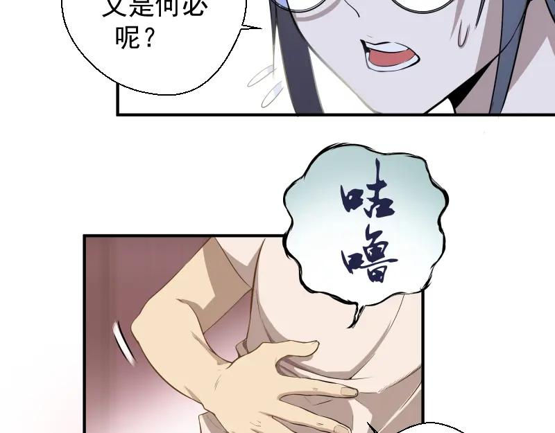 第174页