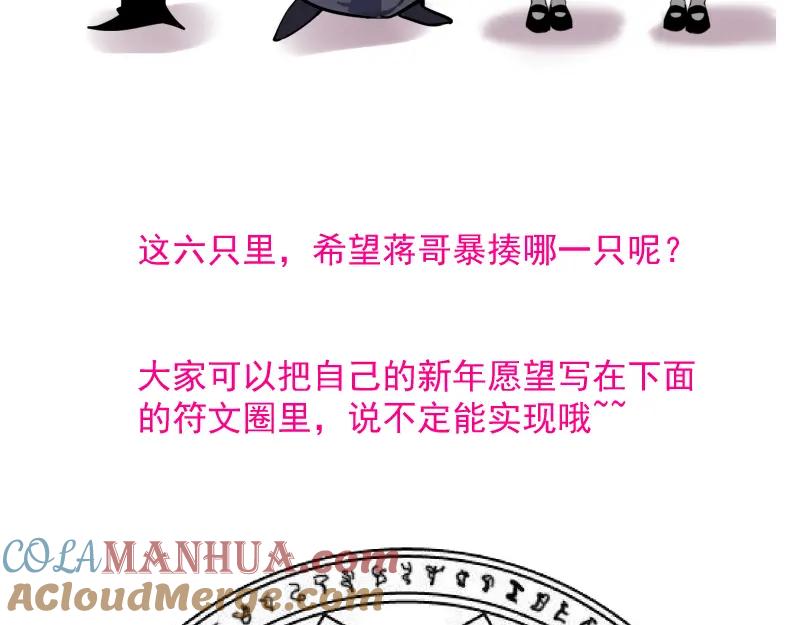 第181页