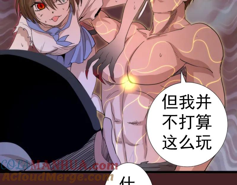 第137页