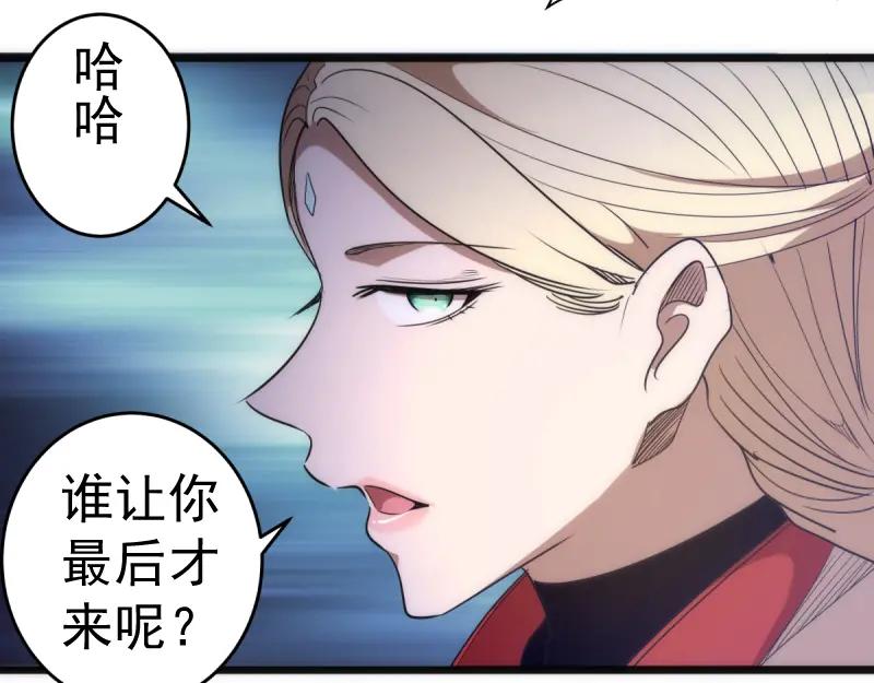 第122页