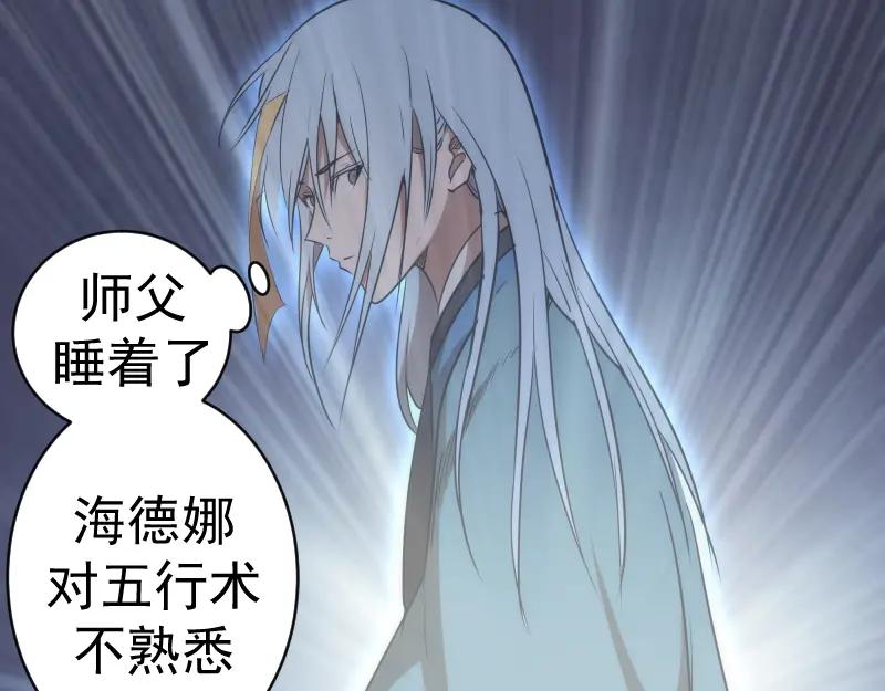 第135页