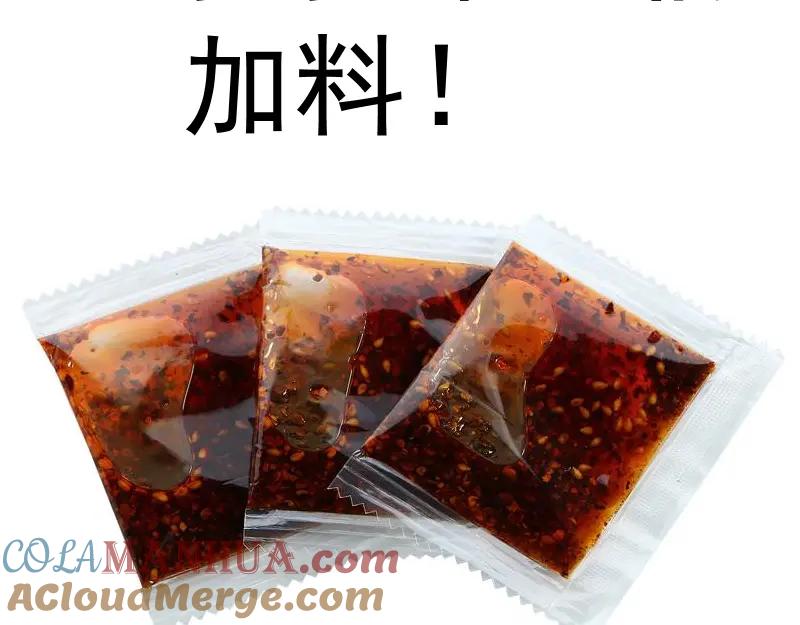 第157页