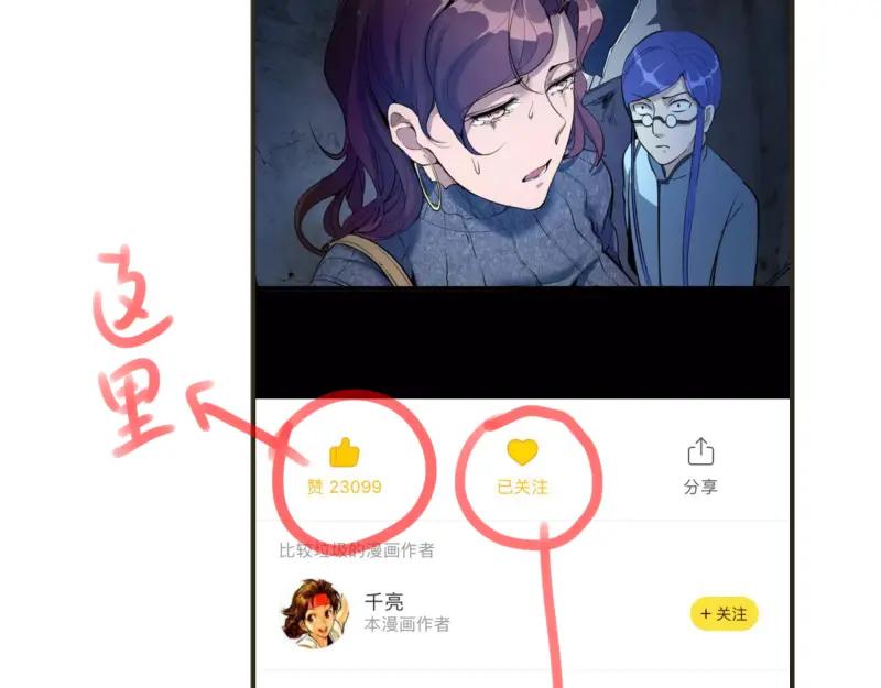 第175页