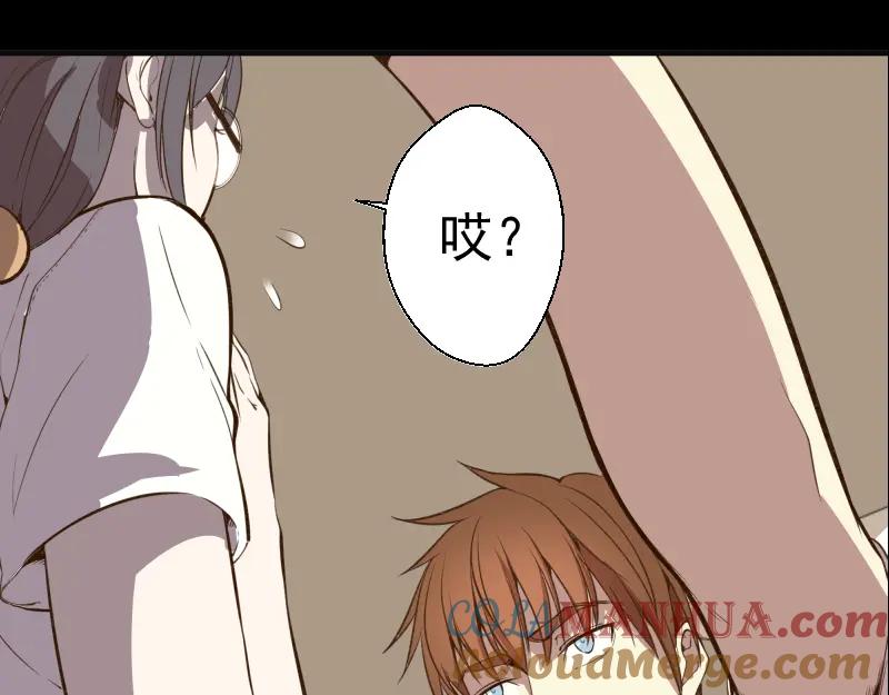 第181页