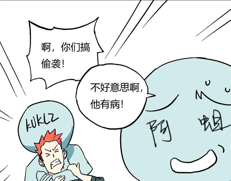 第134页