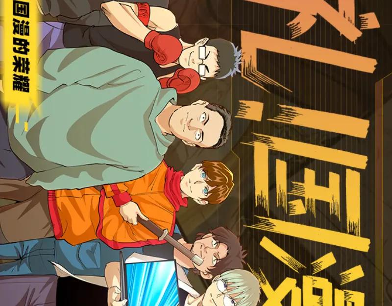 第146页