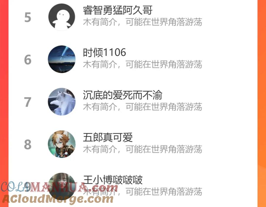 第169页