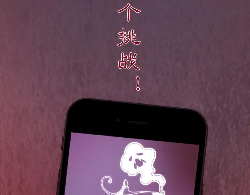 第196页