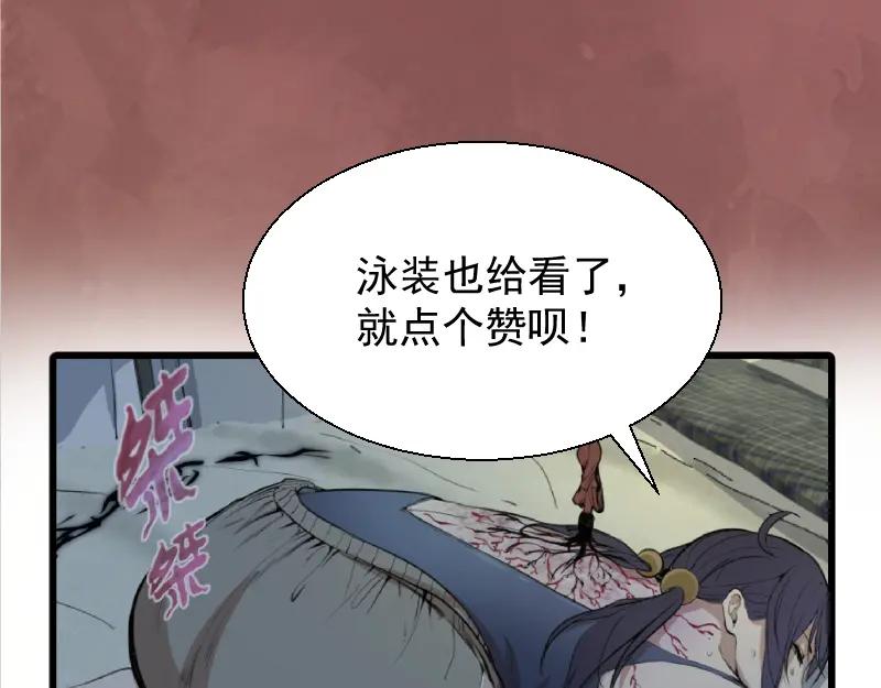 第199页