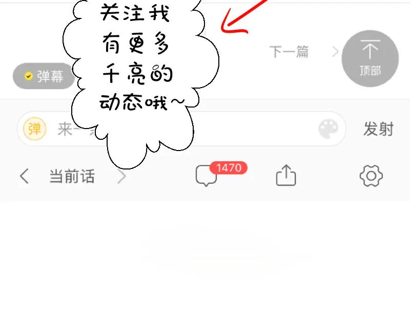 第202页