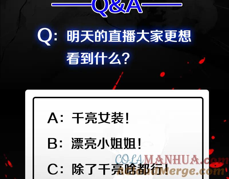 第205页