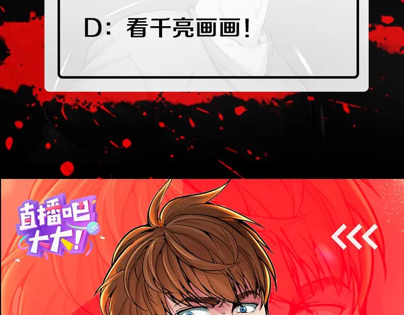 第206页