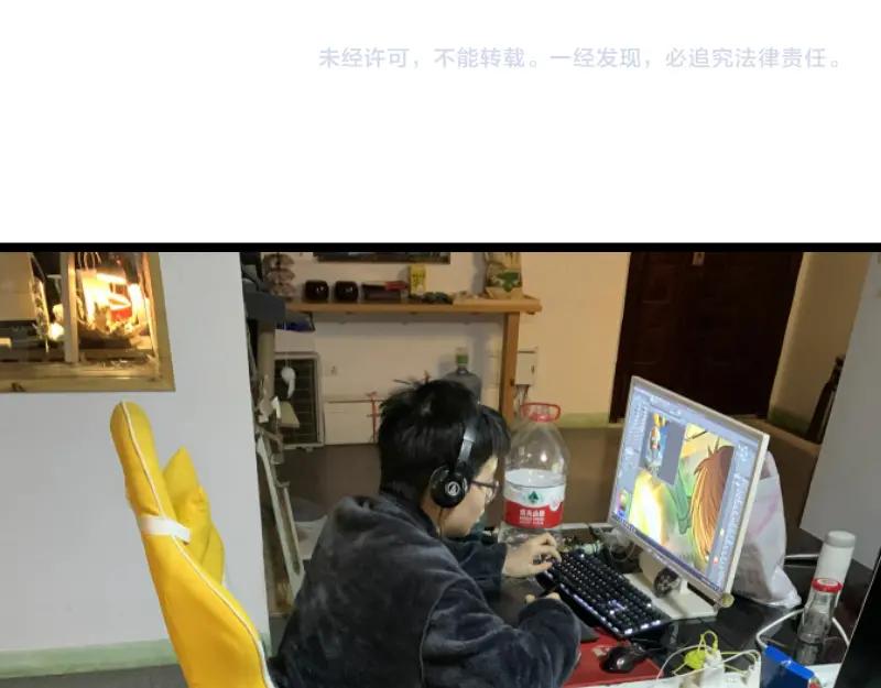 第140页